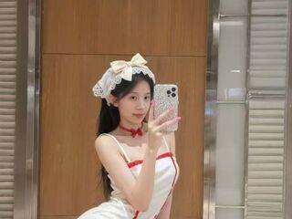 strippercam LilyYuan